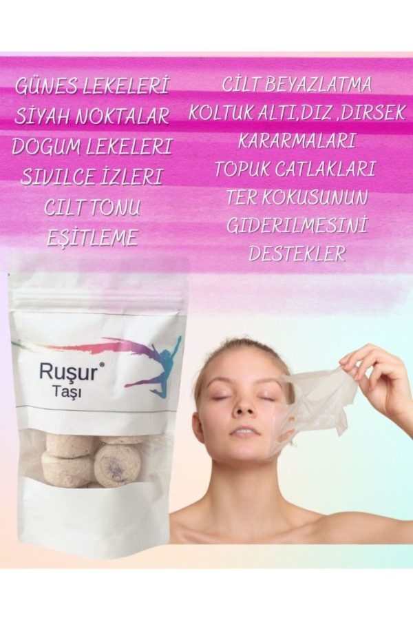 صابون جامد اورجینال برند Rusur کد 330297665 - Image 4