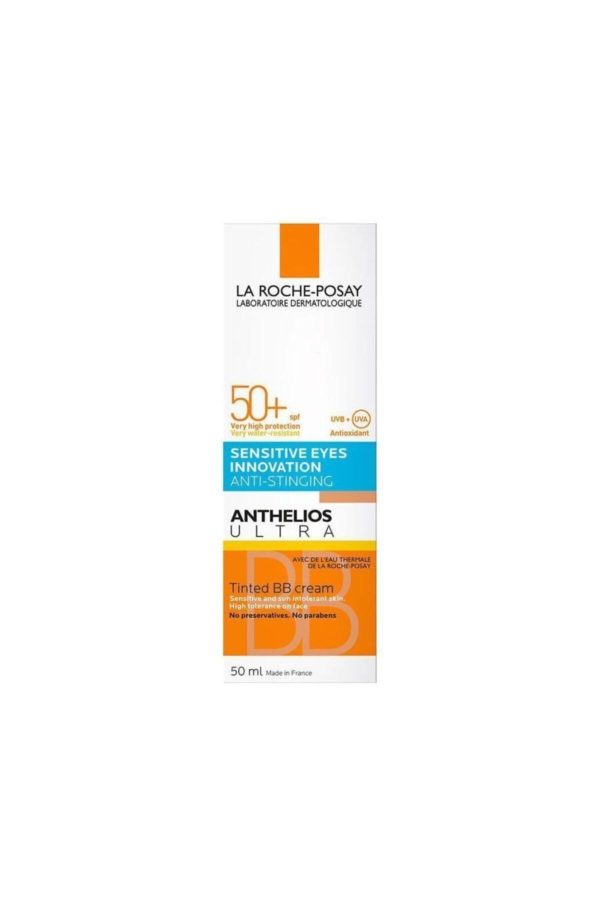 کرم صورت اورجینال برند La roche posay کد 237091755 - Image 4