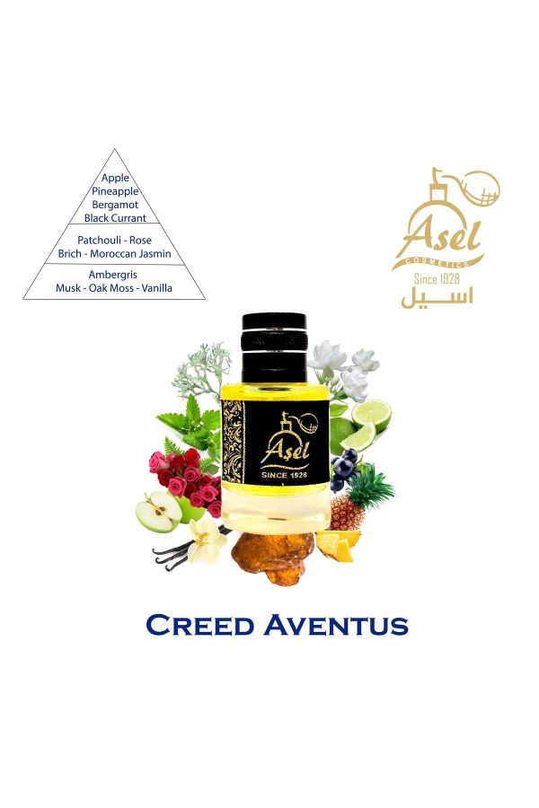 ادکلن اورجینال برند Asel parfum کد 143852771 - Image 4
