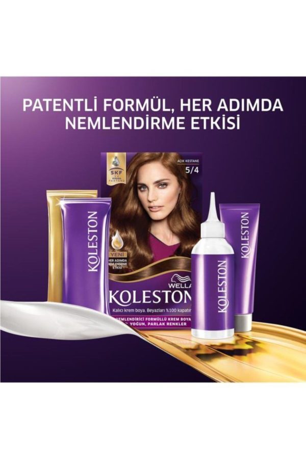 رنگ مو اورجینال برند Wella مدل Set Saç Boyası کد 168112766 - Image 4