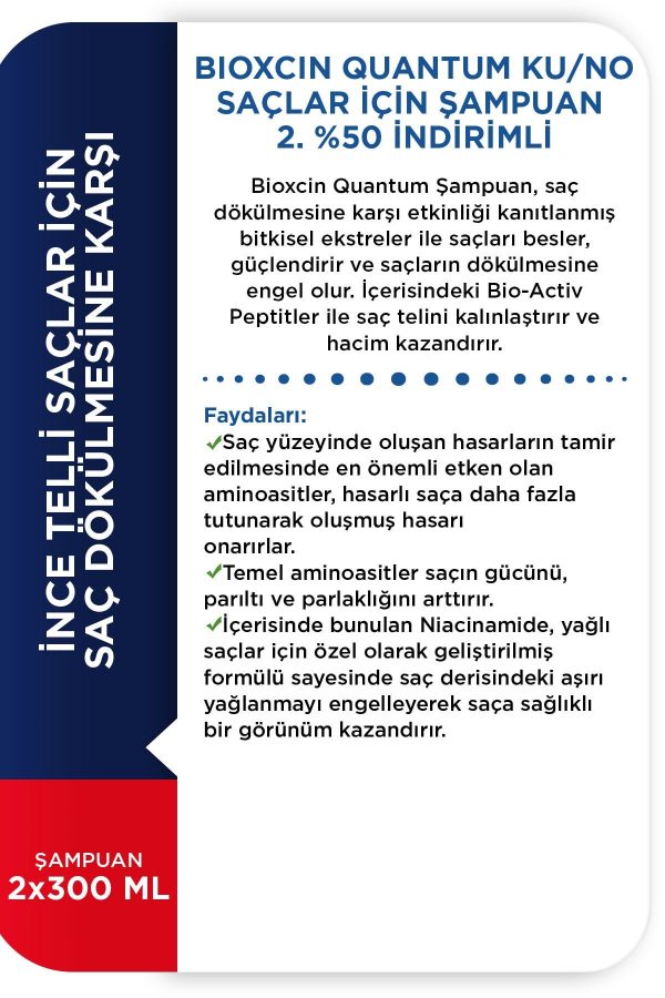 شامپو اورجینال برند Bioxcin کد 283381975 - Image 4