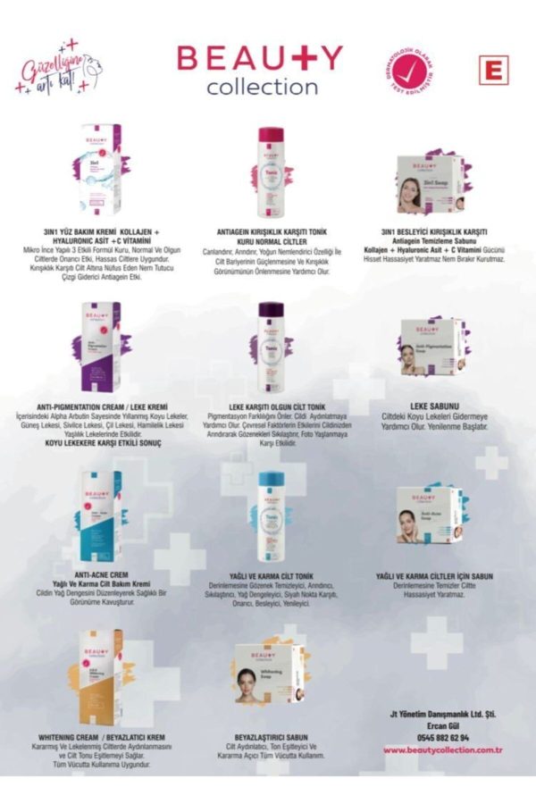 کرم جوان کننده اورجینال برند Beauty collection کد 221369584 - Image 4