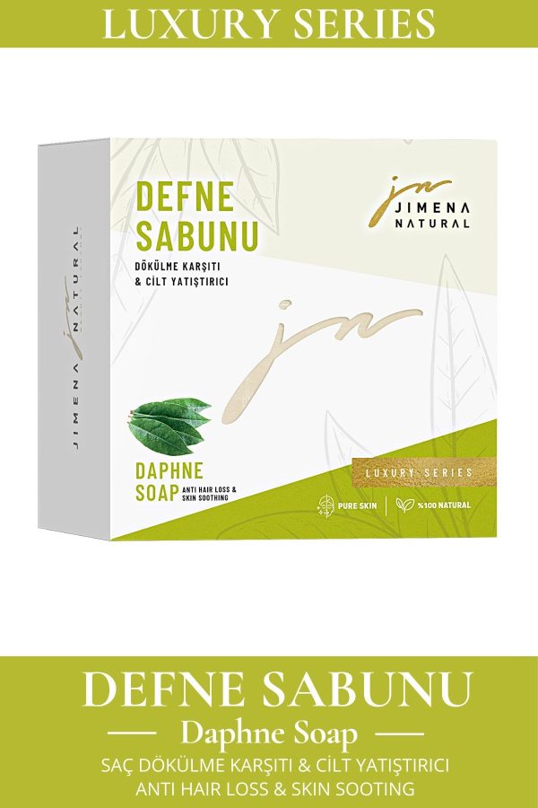 صابون جامد اورجینال برند Jimena natural کد 377370447 - Image 4