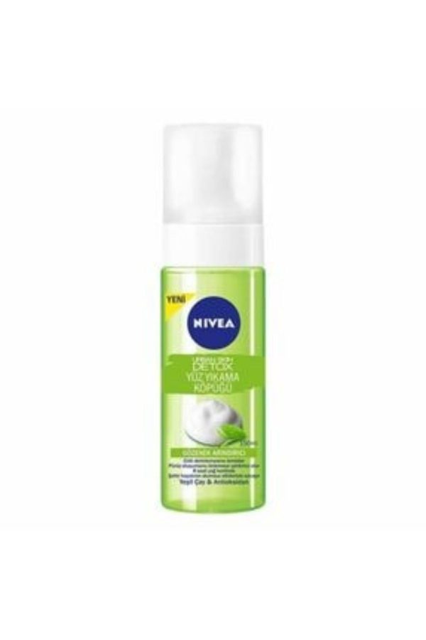 ماسک صورت اورجینال برند Garnier کد 63143480 - Image 5