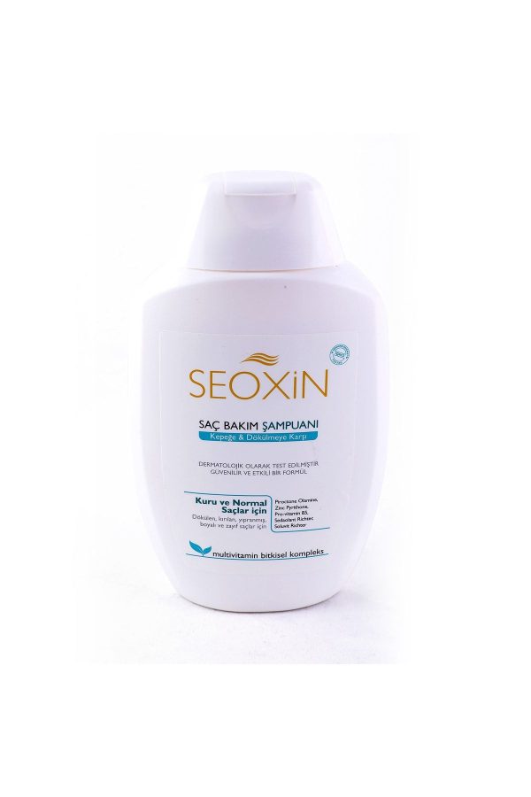 شامپو اورجینال برند Seoxin کد 35500372 - Image 5