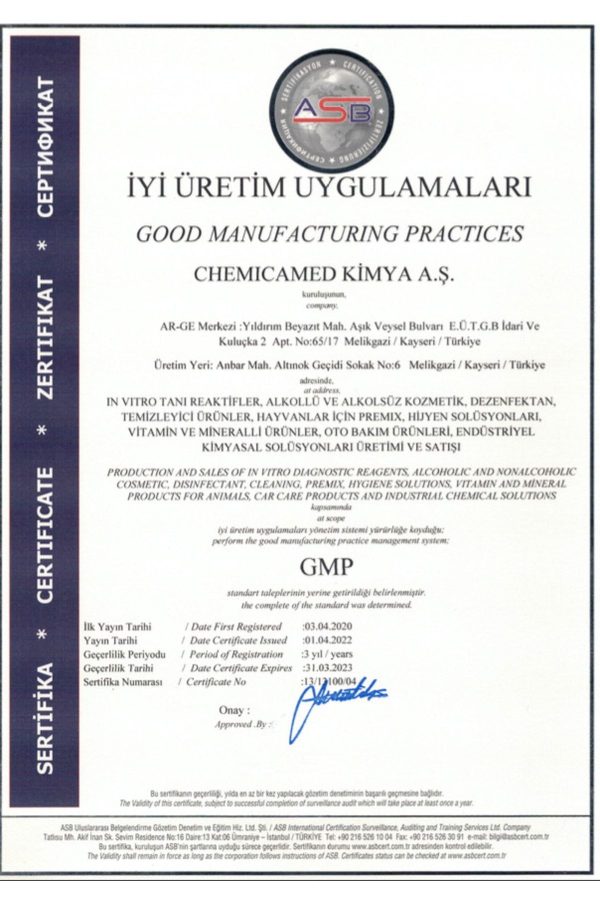سرم پوست اورجینال برند Chemicamed کد 84745081 - Image 5