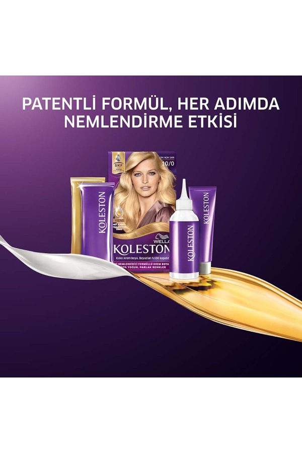 رنگ مو اورجینال برند Wella کد 72281322 - Image 5