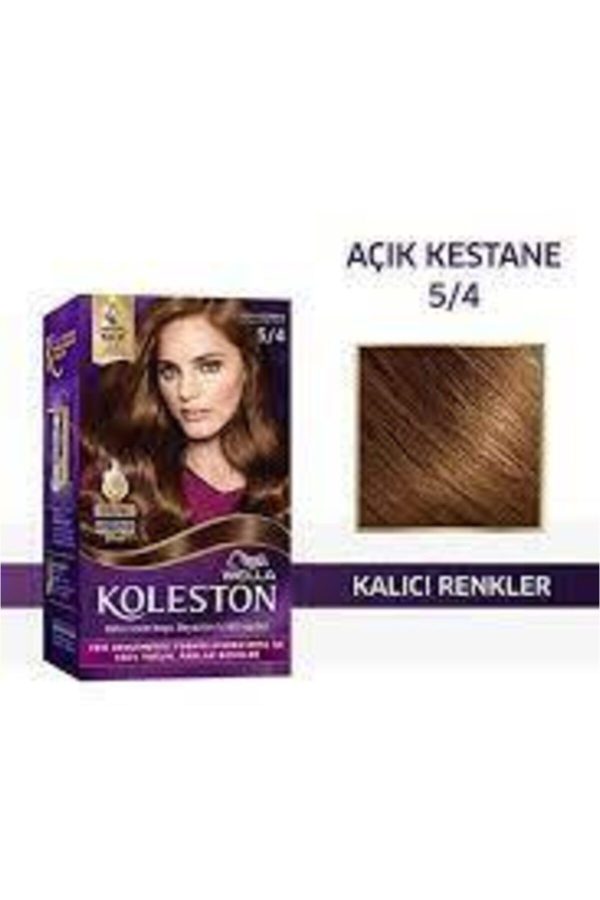 رنگ مو اورجینال برند Wella مدل Set Saç Boyası کد 168112766 - Image 6