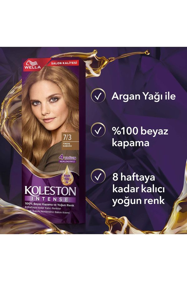 رنگ مو اورجینال برند Wella مدل Intense Hair Dye 7/3 Hazelnut کد 734318657 - Image 6