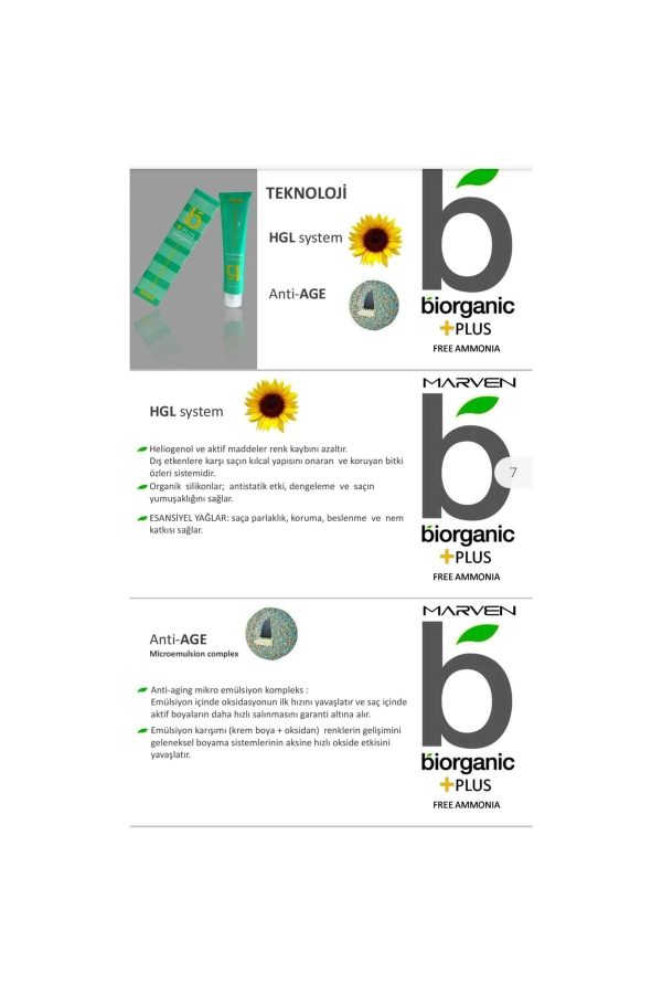 رنگ مو اورجینال برند Biorganic کد 55463690 - Image 6