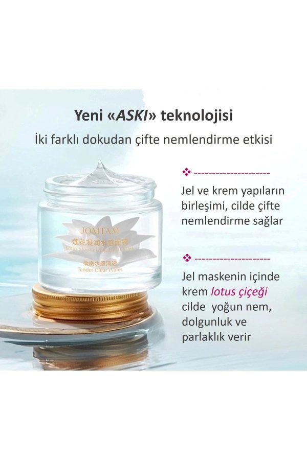 ماسک صورت اورجینال برند Jomtam کد 286502927 - Image 7