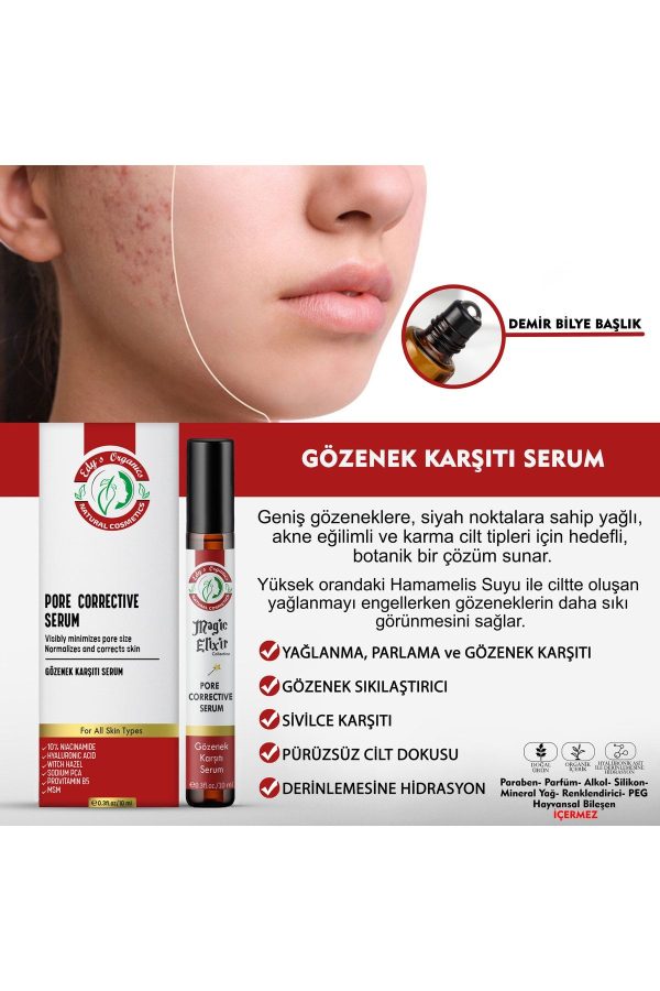 سرم پوست اورجینال برند Edy s organics کد 58922745 - Image 7