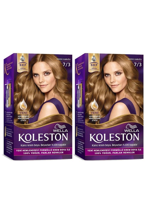 رنگ مو اورجینال برند Wella کد 123370769