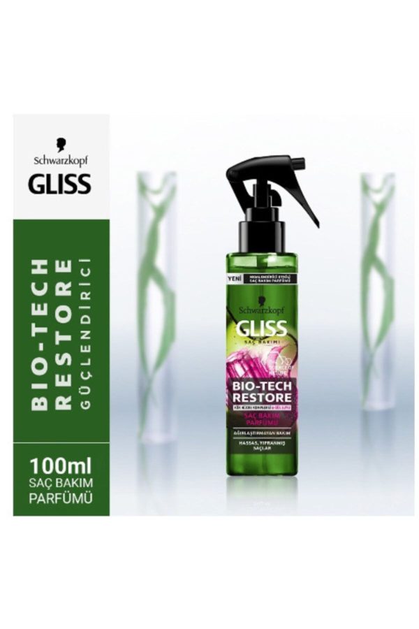 ست مراقبت از مو اورجینال برند Gliss مدل Get one, get one free کد 48773971