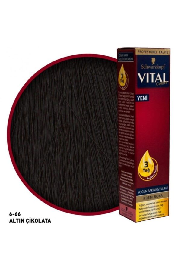 رنگ مو اورجینال برند Vital مدل Vital Tüp Boya 7-56 کد 45340633 - Image 14