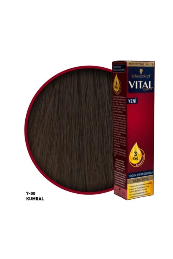 رنگ مو اورجینال برند Vital مدل Vital Tüp Boya 7-56 کد 45340633 - Image 16