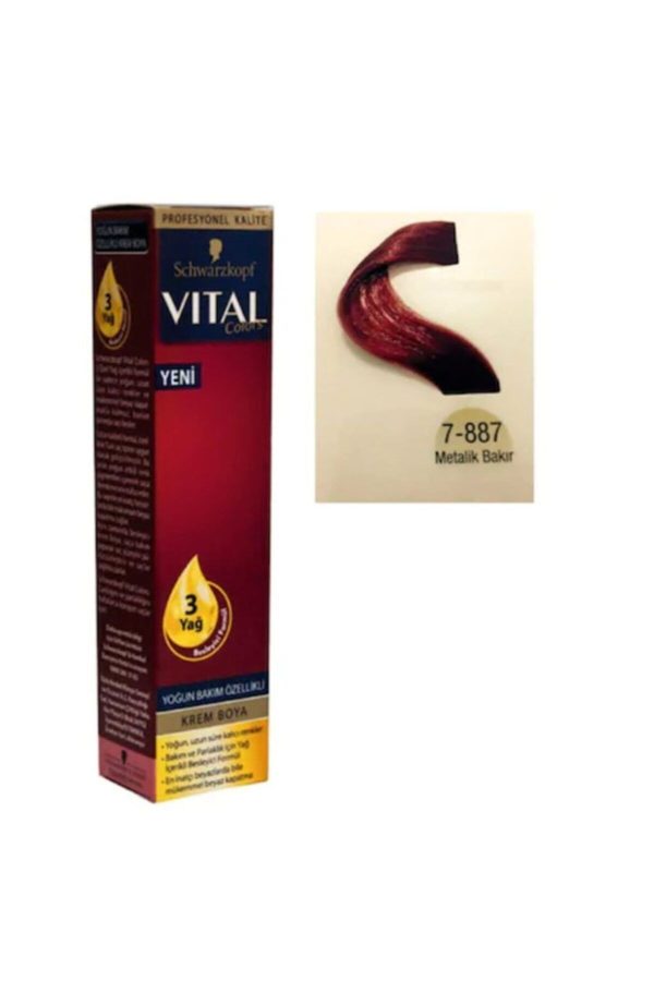 رنگ مو اورجینال برند Vital مدل Vital Tüp Boya 7-56 کد 45340633 - Image 18