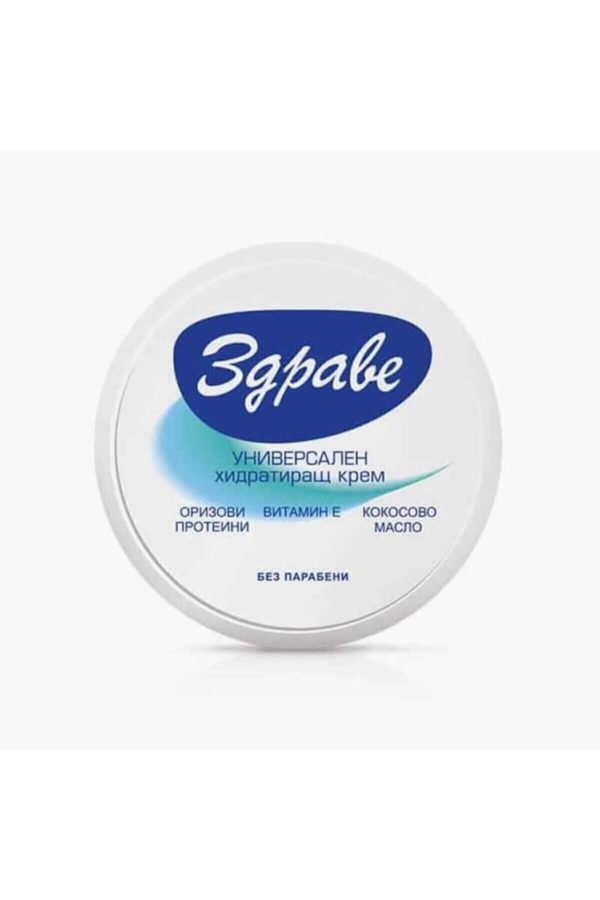 کرم صورت اورجینال برند Zdrave کد 43541033