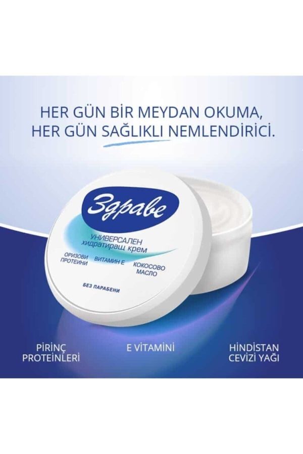 کرم صورت اورجینال برند Zdrave کد 43541033 - Image 2