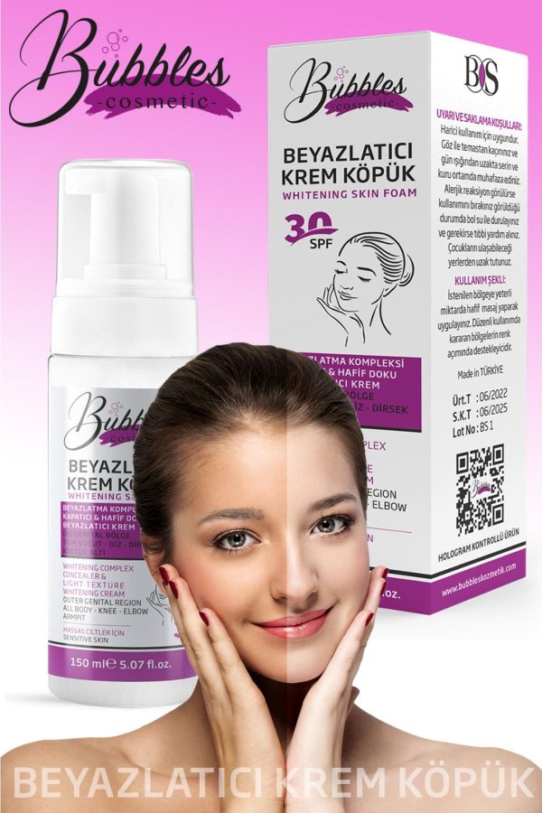 کرم بدن اورجینال برند Bs bubbles cosmetic کد 322583996 - Image 3
