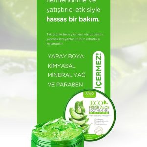 کرم بدن اورجینال برند Anjo professional مدل Soothing Gel Cream کد 131224577