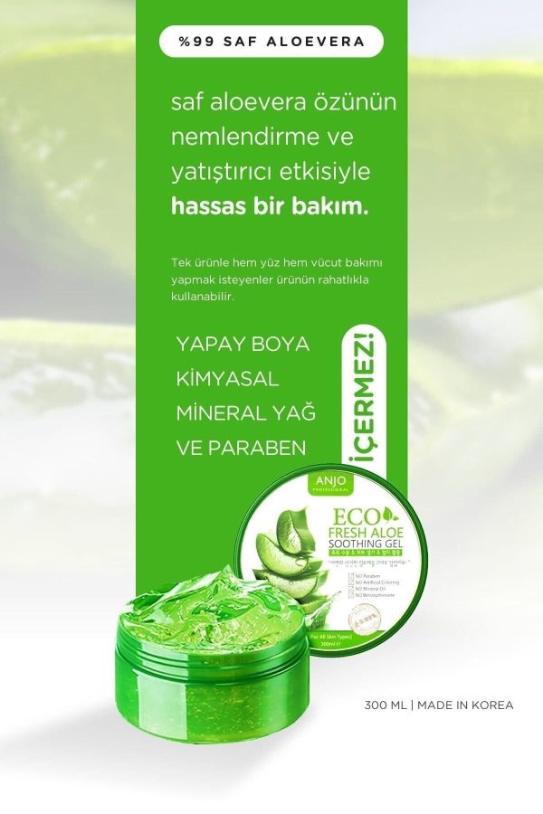 کرم بدن اورجینال برند Anjo professional مدل Soothing Gel Cream کد 131224577 - Image 2