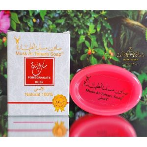 صابون جامد اورجینال برند Fattouh کد 734347438