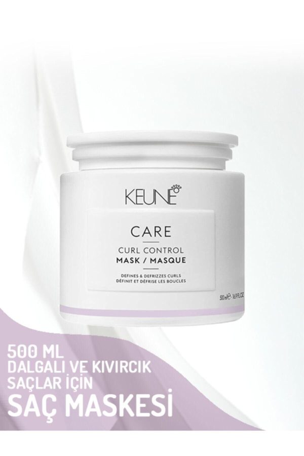 ماسک مو اورجینال برند Keune کد 81747506