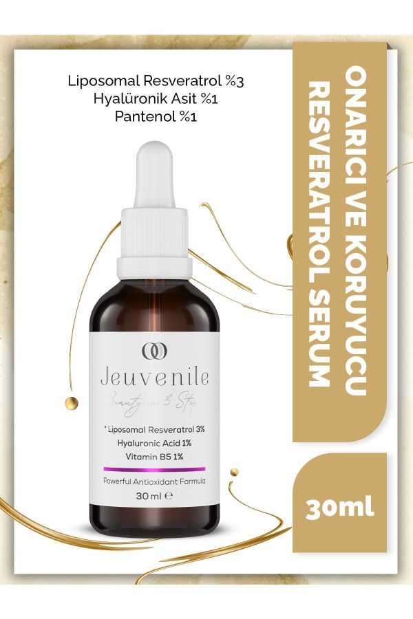سرم پوست اورجینال برند Jeuvenile کد 364175627
