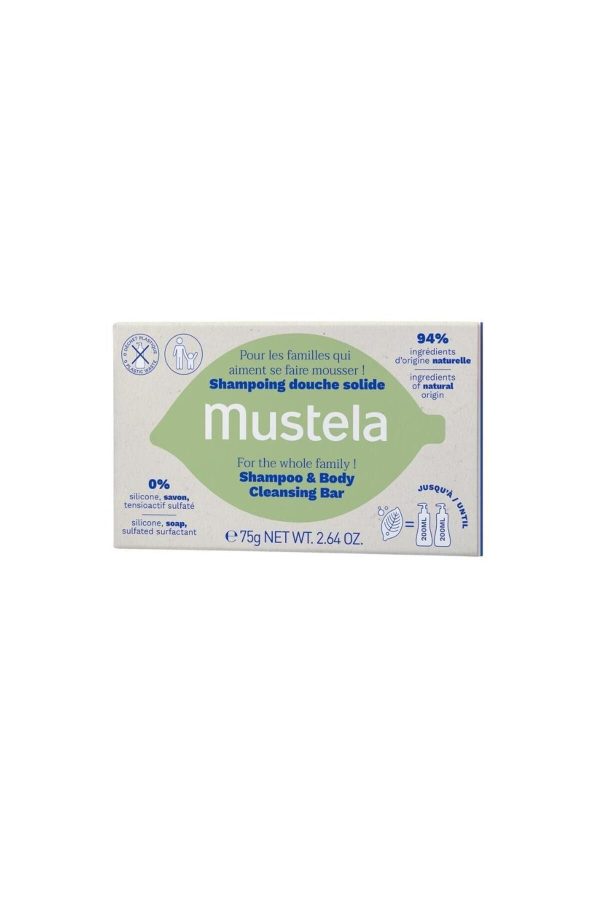 شامپو خشک اورجینال برند Mustela کد 676530015