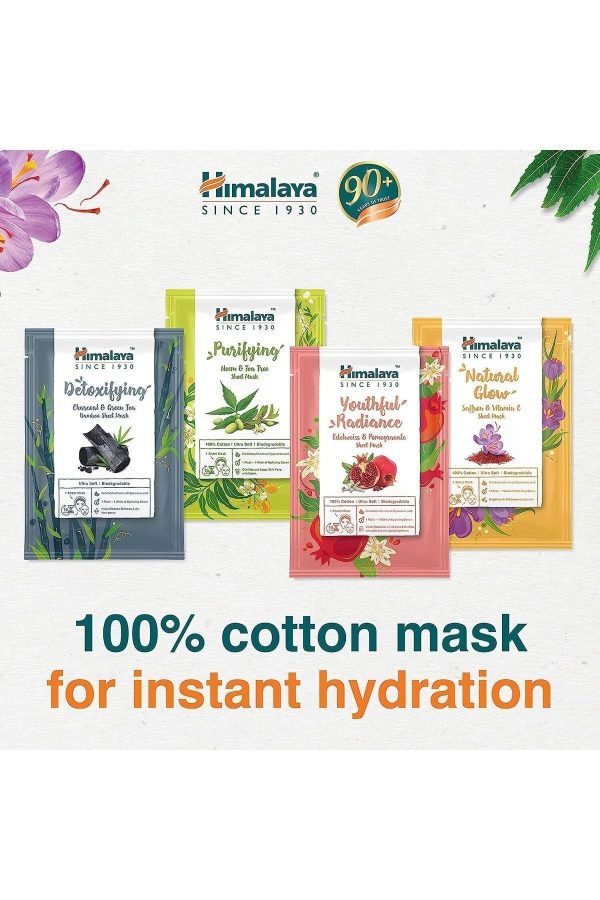 ماسک صورت اورجینال برند Himalaya since 1930 کد 317707134 - Image 5