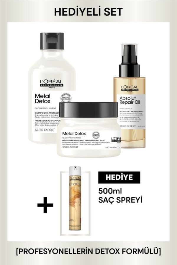 ست مراقبت از مو اورجینال برند L oreal professionnel کد 365287809