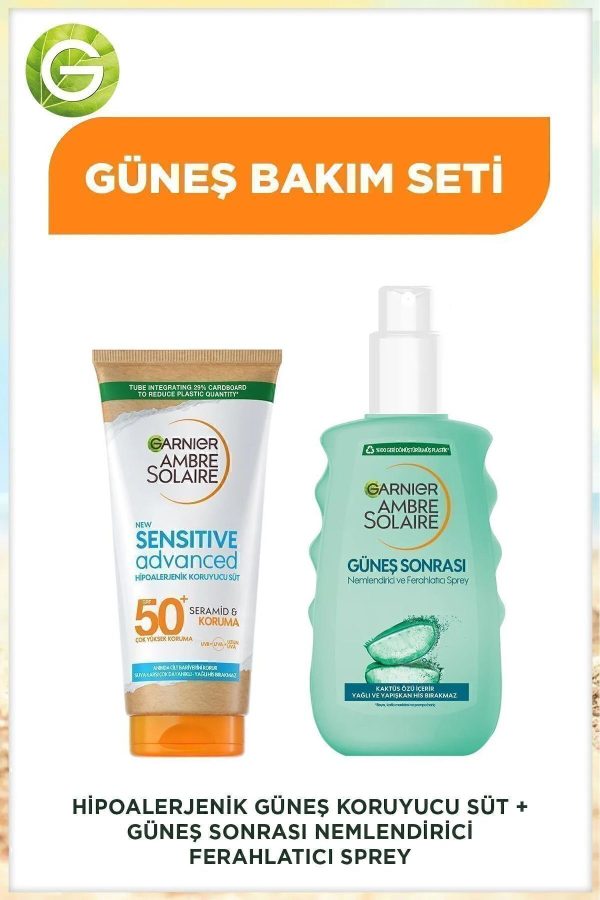 کرم پس از آفتاب اورجینال برند Garnier کد 42469805