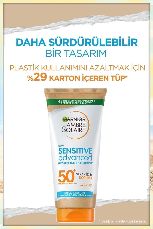 کرم پس از آفتاب اورجینال برند Garnier کد 42469805 - Image 3