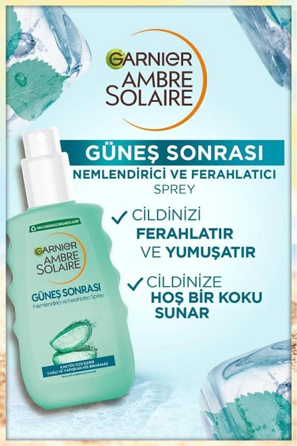 کرم پس از آفتاب اورجینال برند Garnier کد 42469805 - Image 5