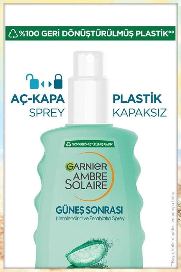 کرم پس از آفتاب اورجینال برند Garnier کد 42469805 - Image 7