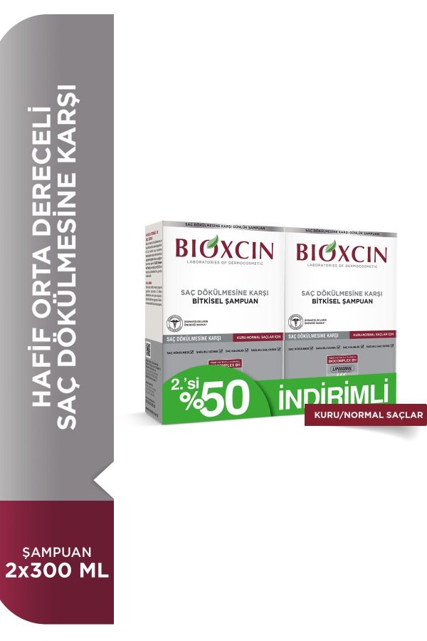 شامپو اورجینال برند Bioxcin کد 283098810