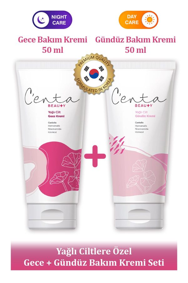 کرم صورت اورجینال برند C enta beauty کد 760113457