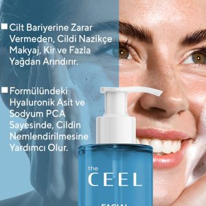 پاک کننده صورت اورجینال برند The ceel کد 759107405