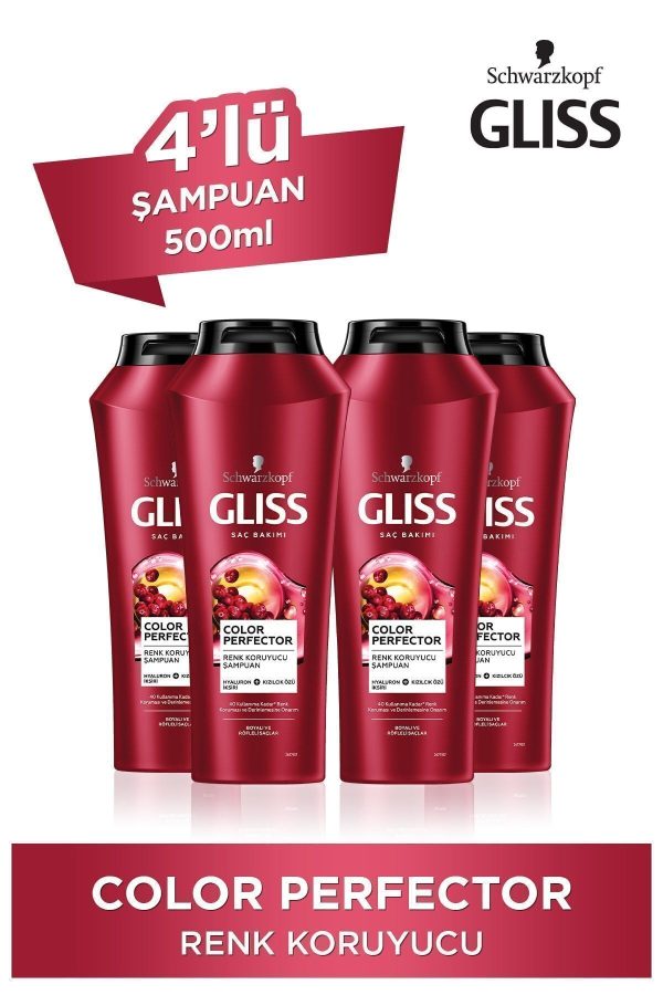 شامپو اورجینال برند Gliss کد 112523465