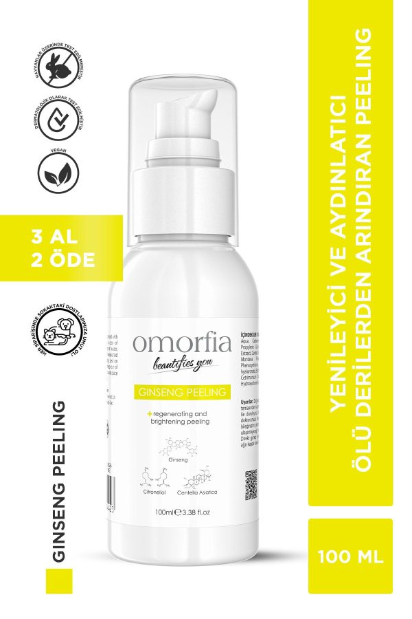 لایه بردار اورجینال برند Omorfia کد 338941851