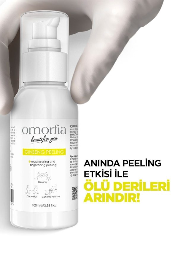 لایه بردار اورجینال برند Omorfia کد 338941851 - Image 2
