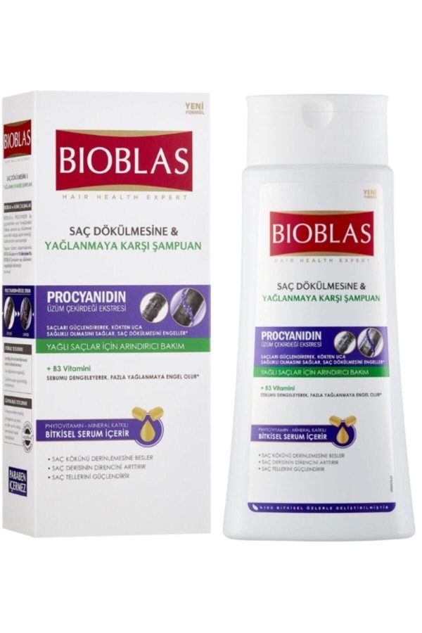 شامپو اورجینال برند Bioblas کد 474795705