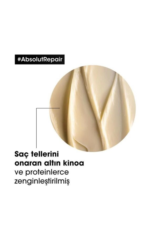 ماسک مو اورجینال برند L oreal professionnel کد 805987853 - Image 4
