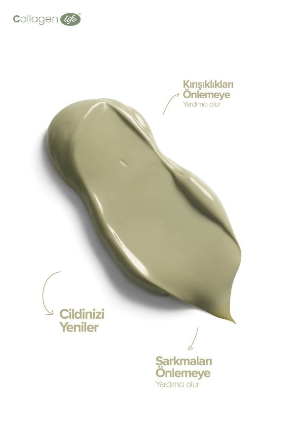 ماسک صورت اورجینال برند Collagen life کد 661829230 - Image 5