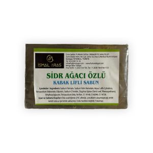 صابون جامد اورجینال برند Ismail aras کد 784564579