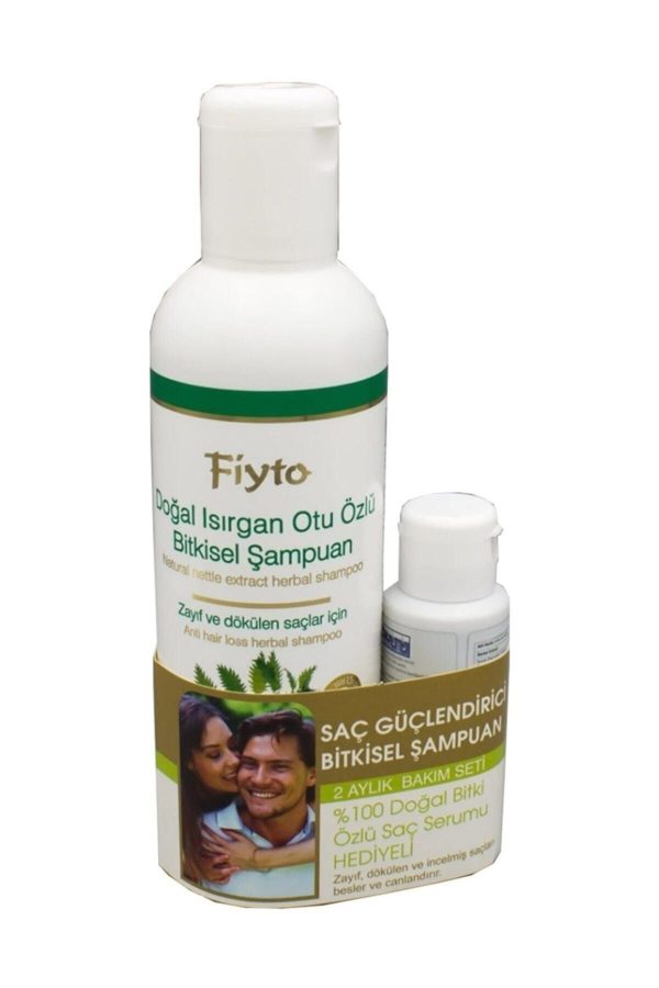 شامپو اورجینال برند Fiyto مدل Nettle Extract Shampoo 500 ml کد 32119364