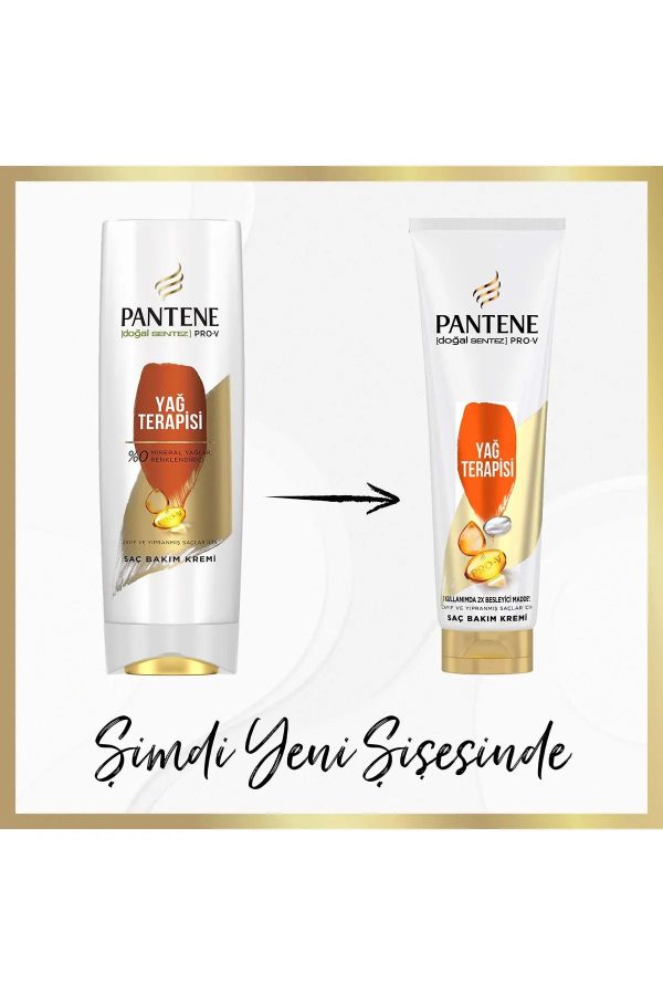 کرم مو اورجینال برند Pantene کد 770515259 - Image 3