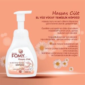 صابون مایع اورجینال برند Fomy کد 47004546