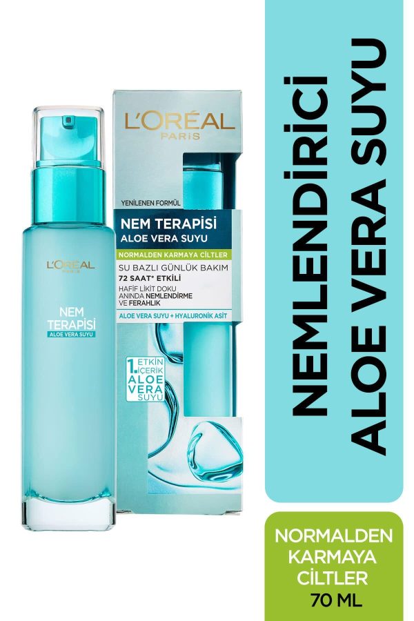 کرم صورت اورجینال برند L oreal paris کد 2279200